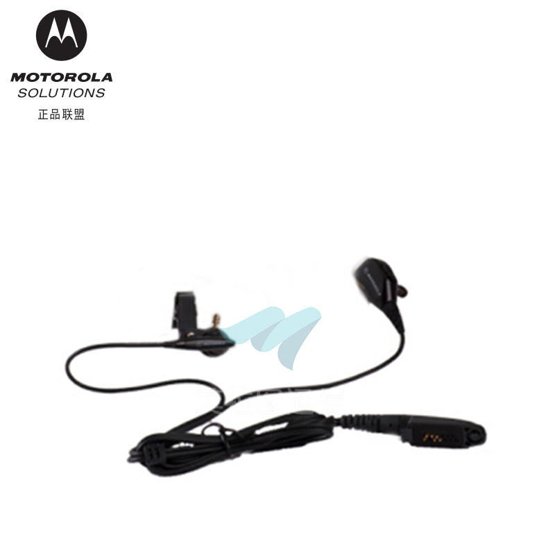 PMLN4606带有麦克风/PTT组合的透明导管耳机