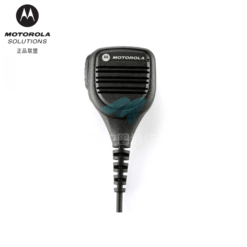 PMMN4013消噪分体式扬声器话筒（有3.5毫米耳机插孔）