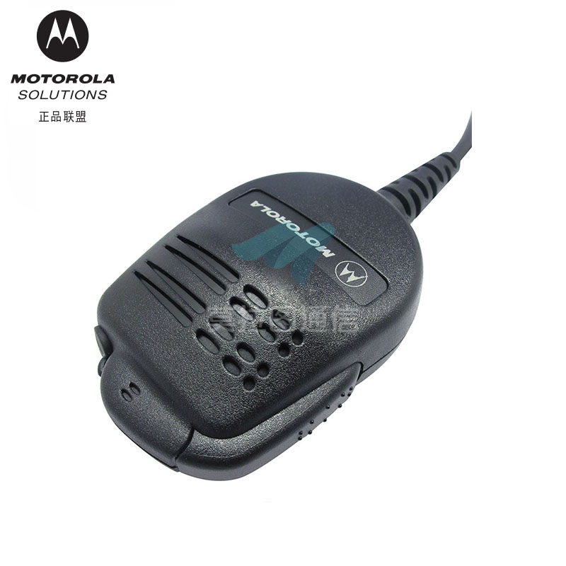 PMMN4004消噪分体式扬声器话筒
