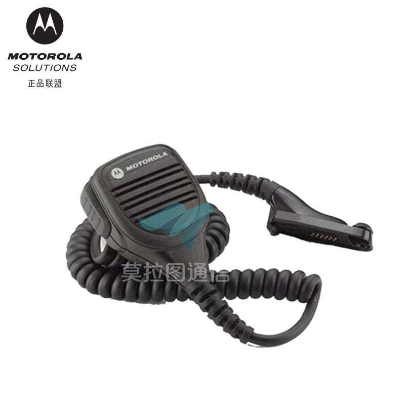 PMMN4058消噪分体式扬声器话筒（带音量调节功能）