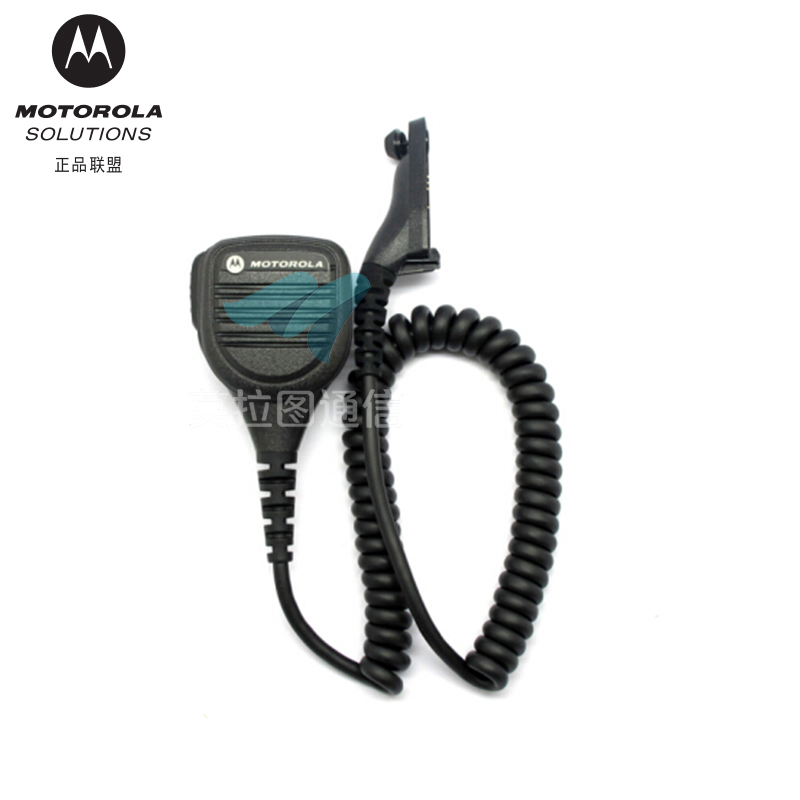 PMMN4023消噪分体式扬声器话筒IP57