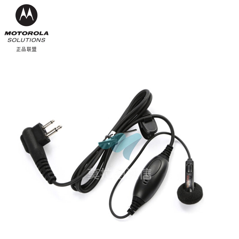 PMLN4442带有线控麦克风/PTT/VOX开关的耳塞式耳机，MAGONE