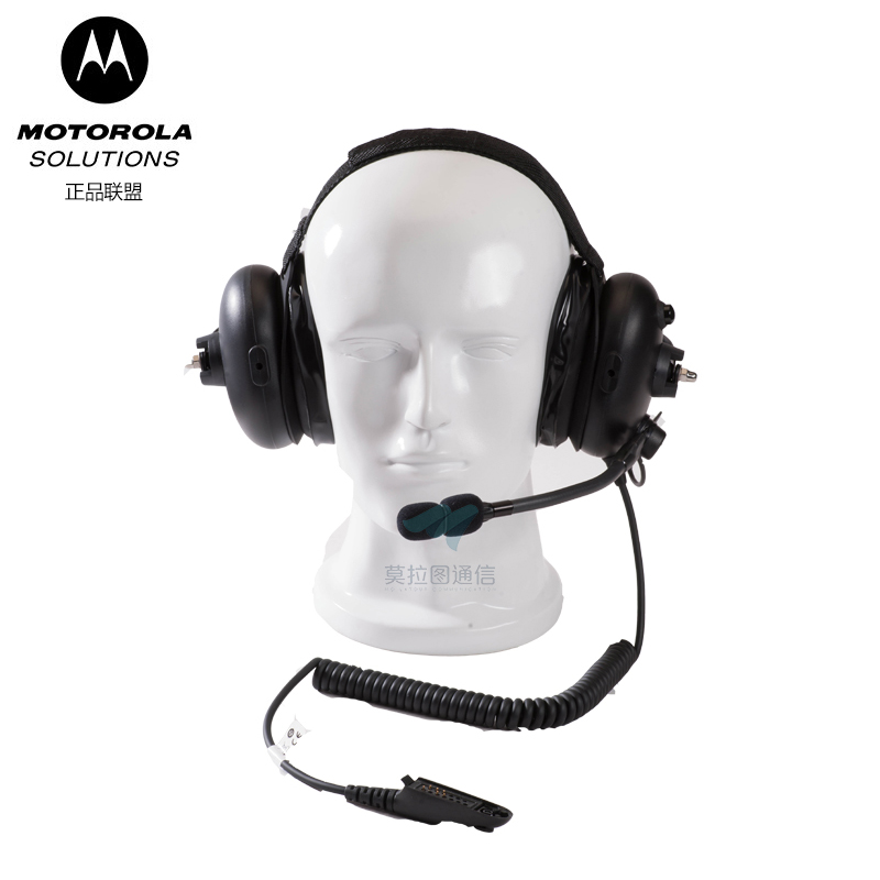 摩托罗拉PMLN6763重型降噪耳机