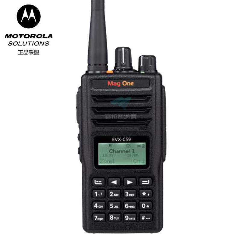 Motorola摩托罗拉EVX-C59对讲机