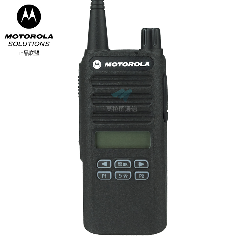 Motorola摩托罗拉XIR C2620对讲机