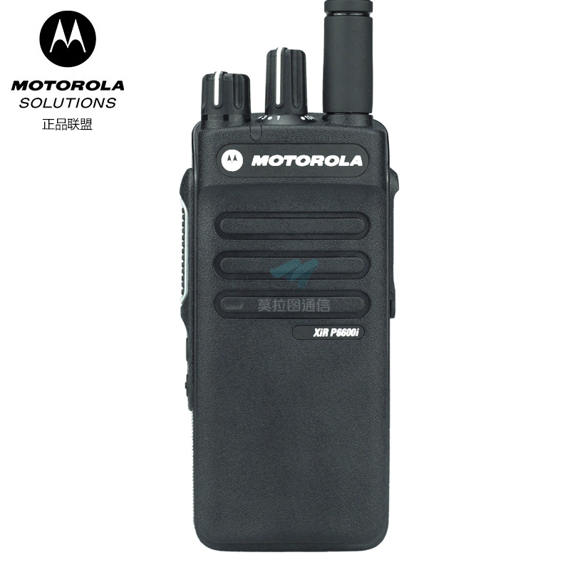 Motorola摩托罗拉XiR P6600i数字防爆对讲机