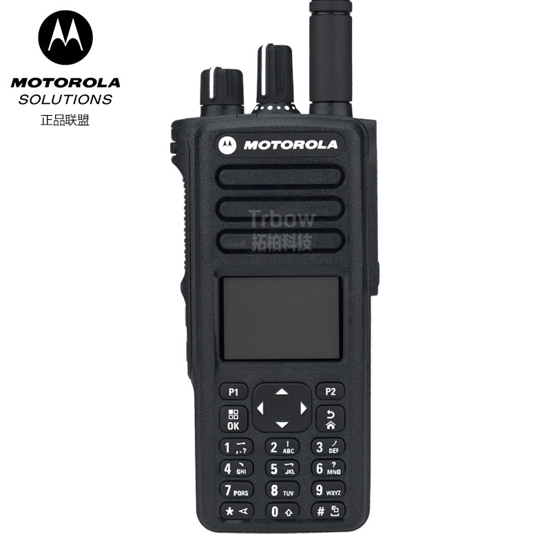 Motorola摩托罗拉XiR P8668i对讲机
