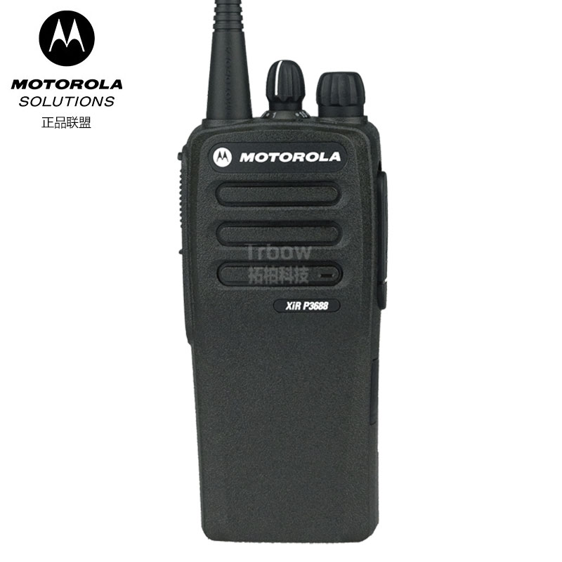 Motorola摩托罗拉XiR P3688对讲机